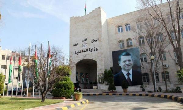 “الداخلية” تُعلق على الأحداث الساخنة وتجاوزات رافقت إعلان النتائج