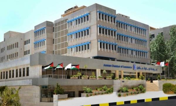 تجارة عمان ترحب بقرار المركزي رفع سقف التمويل لمستوردي السلع الاساسية