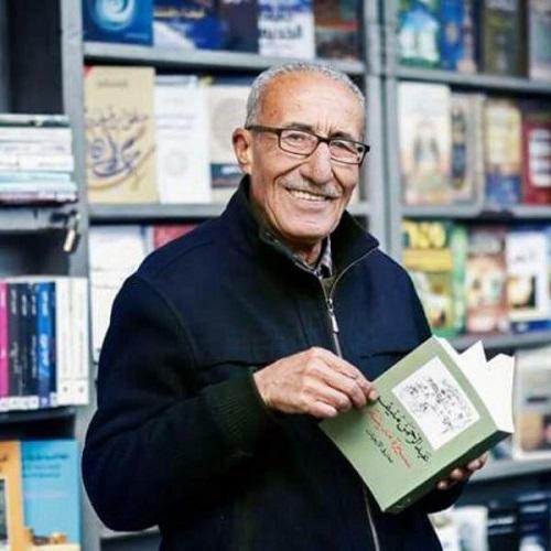 وفاة اشهر بائع كتب في عمان