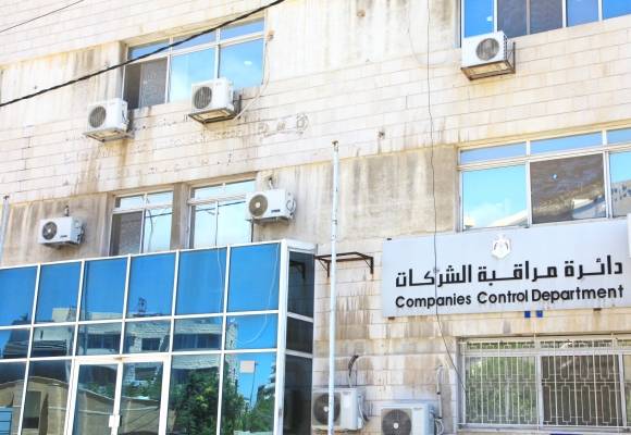 3 قضايا لشركات متعثرة بظل “الإعسار الجديد”