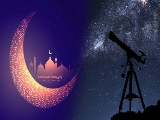 تحري هلال رمضان الجمعة.. وعودة فعاليات الرصد بعد عامين من كورونا.. تفاصيل