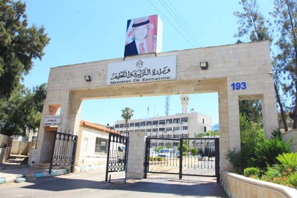 تحديد طبيعة دوام المدارس في رمضان