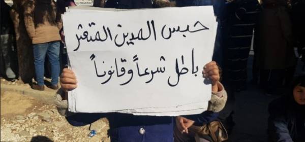 نواب يطالبون البنوك بوقف ملاحقة المتعثرين قضائيا