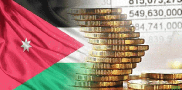 الملخص اليومي لحركة تداول الاسهم في سوق عمان المالي لجلسة اليوم الثلاثاء