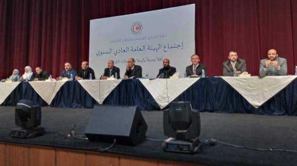 الربابعة نقيبا للممرضين بالتزكية