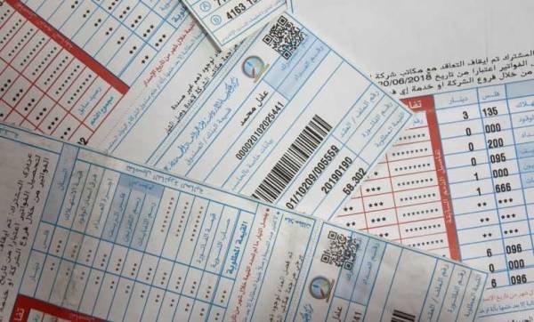 مكاتب شركات الكهرباء مفتوحة للمساعدة في التسجيل للدعم