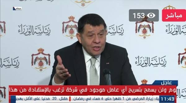 وزير العمل: التشغيل الوطني يستهدف شرائح مختلفة من أعمار 18_40 عام