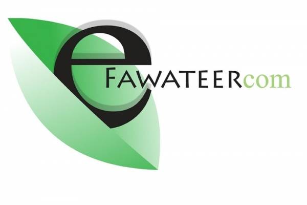 37.66 مليار دينار قيمة حركات المقاصة الالكترونية للشيكات بـ 2021