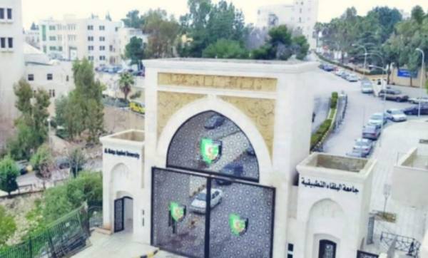 إعلان نتائج الشامل الأحد القادم