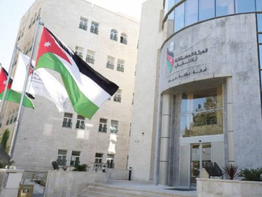 إرادة ملكية بتعيين مجلس مفوضي الهيئة المستقلة للانتخاب (أسماء)