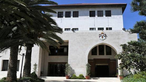 صدور 3 قوانين بالجريدة الرسمية