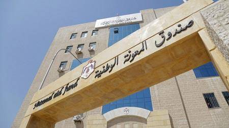 توزيع 85 ألف بطاقة غذائية على الأسر العفيفة