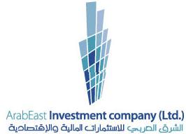 ثمانية أسئلة تهز شركة الشرق العربي للإستثمارات.. والإدارة ترد على إستفسارات وإتهامات .. تفاصيل