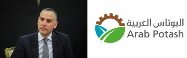 موسى الساكت يكتب..البوتاس.. عام من الفخر