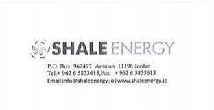 الوطنية للصخر الزيتي تعترف بالخسائر والتي تبلغ أكثر من 50.. تفاصيل