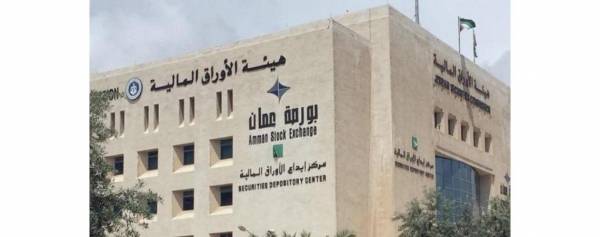 مؤشر البورصة يكسر حاجز 2400 نقطة في نهاية تعاملاته الاسبوعية