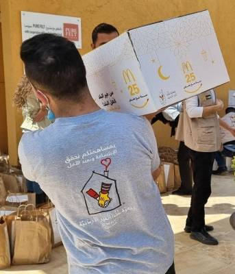 شركة عرموش للاستثمارات السياحية  ماكدونالدز الأردن  تطلق حملة خيرية لمواصلة الاحتفال بالعيد الـ25 لتأسيسها