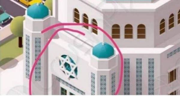 تطوير المناهج يعترف بـخطأ النجمة في التربية الإسلامية