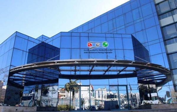 ضبط (1700) قطعة من المنتجات المخالفة منذ بداية رمضان