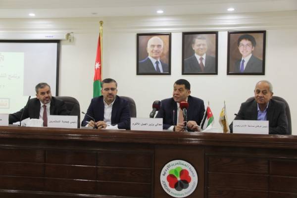 وزير العمل يعرض مزايا برنامج التشغيل الوطني أمام القطاع الصناعي