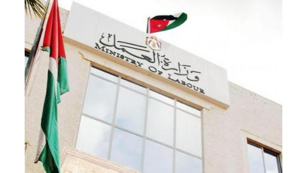 بعد إثارة القضية في أخبار البلد .. وزارة العمل تحرك التفتيش إلى مستشفى خاص