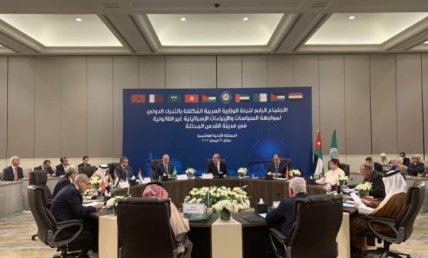 البيان المشترك للجنة الوزارية العربية (نص)