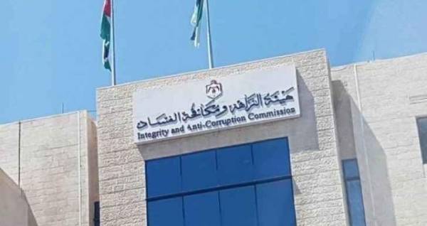 تعديلات على قانون النزاهة تحارب الواسطة والمحسوبية