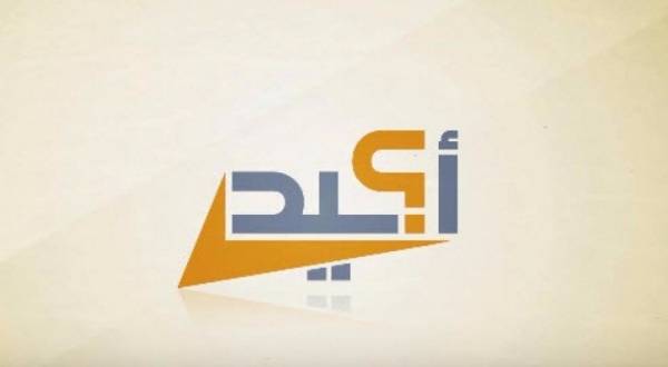 في نيسان .. 16 شائعة  وتوقيف أحد المروجين لها