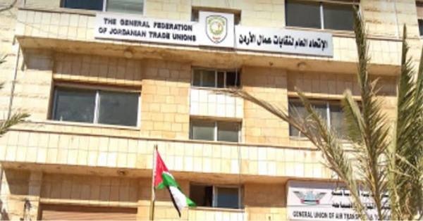 اتحاد العمال: تعزيز قدرات الاقتصاد الوطني يتطلب توفير معايير العمل اللائق