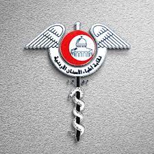 أنباء عن اوضاع حرجة لصندوق تقاعد اطباء الاسنان وانتقادات حادة تطال مجلس النقابة