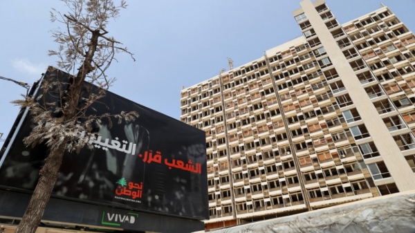220 ناخبا لبنانيا في الأردن أدلوا بأصواتهم في الانتخابات البرلمانية
