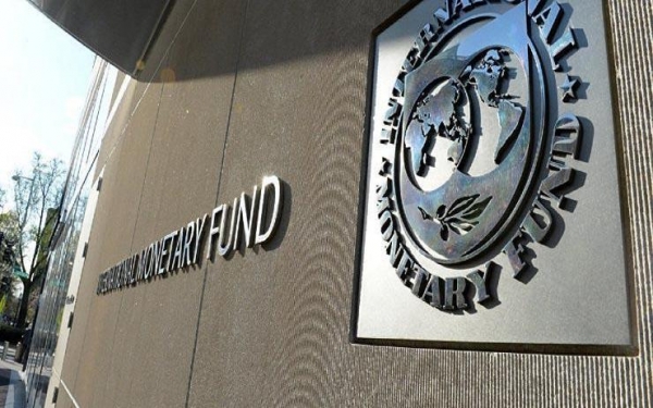 البنك الدولي: الأردن مستمر بتنفيذ مشروع تعزيز إدارة الإصلاح