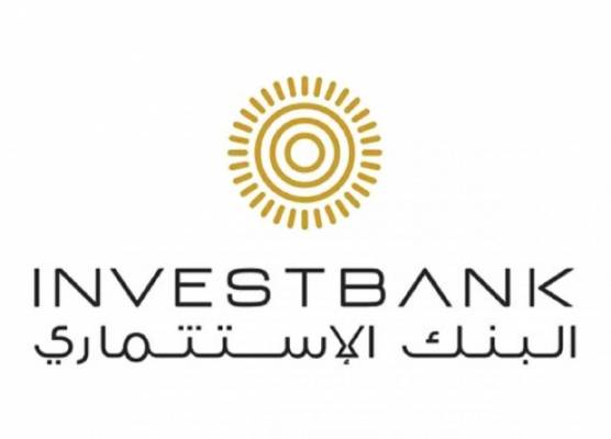 رحلة لشخصين لـ 11 فائز مع Visa و INVESTBANK إلى كأس العالمFIFA 2022 في قطر