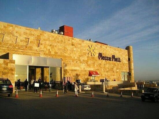 قصة التنورة العجيبة في مكة مول !