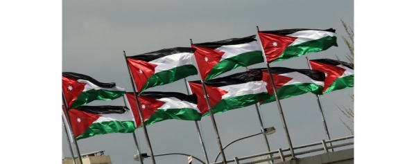 الأوروبي لإعادة الإعمار يتوقع نمو اقتصاد الأردن 2.5 للعام المقبل