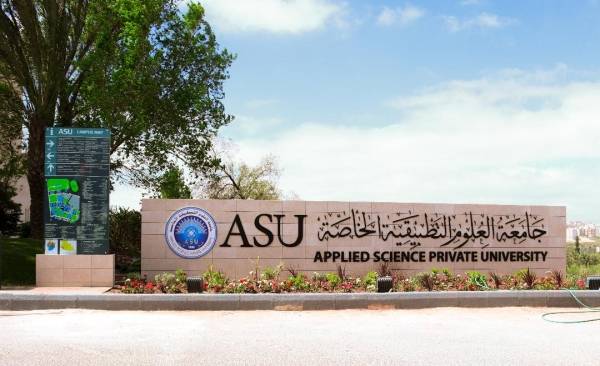 العلوم التطبيقية الخاصة تحتل المركز الأول على مستوى المملكة في التصنيف العالمي لتأثير الجامعات World Times Impact
