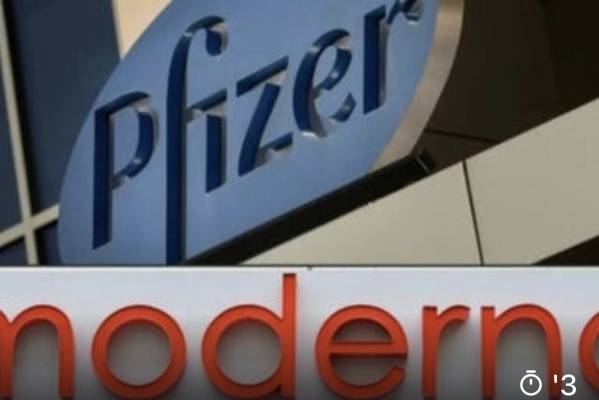 روسيا تتهم فايزر وموديرنا بالتورط في برنامج الاسلحة البيولوجية الاوكراني
