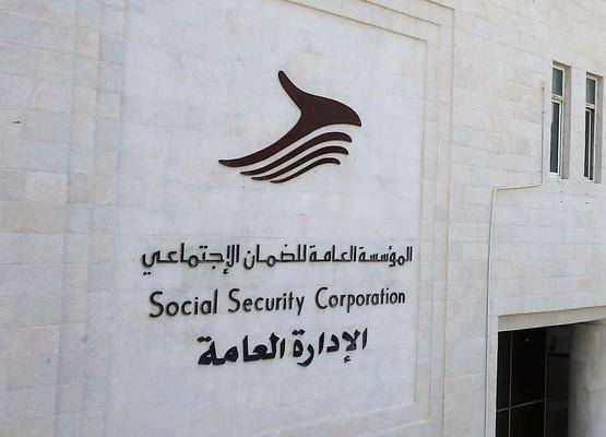 مهم من الضمان بشأن الاستفادة من التقسيط الدائم