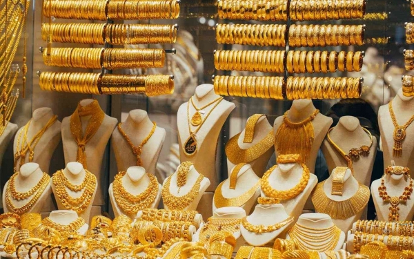 الذهب ينخفض 80 قرشا في السوق المحلي
