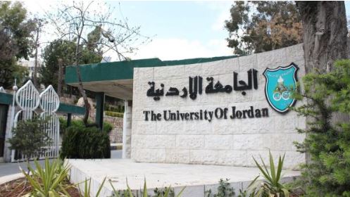 الأردنية توضح حول الدكتور صاحب تغريدة  الجنة والنار