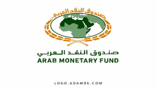 «النقد العربي» يُصدر عددا جديدا من نشرته الشهرية «أسواق المال العربية»