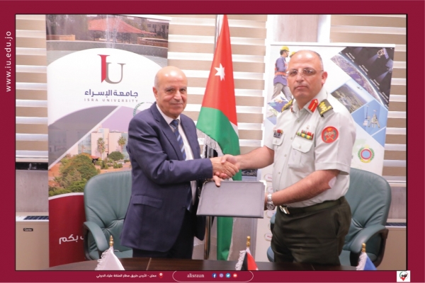 جامعة الإسراء توقع مذكرة تعاون مع المركز الجغرافي الملكي الأردني