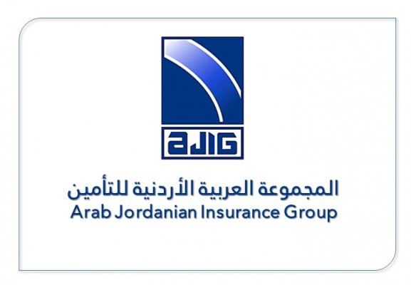 المجموعة العربية الأردنية للتأمين تقدم خدماتها التأمينية للمواطنين المصريين المقيمين في الأردن