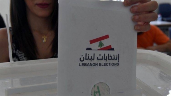 (27) مقعد لـحزب الله وحركة أمل في انتخابات لبنان