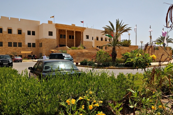 الحقوق كلية جديدة في أردنية العقبة