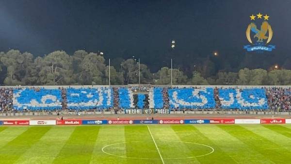 الفيصلي لجماهيره: لا تخرجوا عن النص