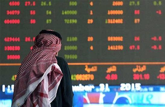 بورصة عمان تنهي تعاملاتها بانخفاض