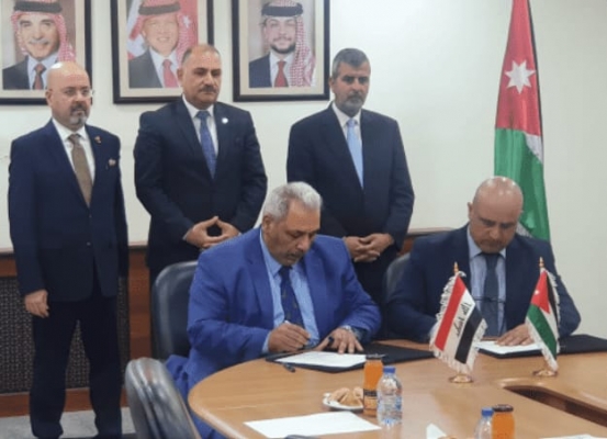 تعاون أردني عراقي مشترك لاستغلال الثروات الطبيعية