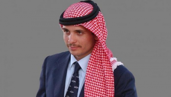 تقييد اتصالات الأمير حمزة وتحركاته بقرار ملكي.. رسالة الى الاردنيين