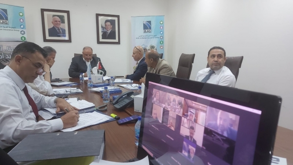 المجموعة العربية الأردنية للتأمين تعقد اجتماع الهيئة العامة العادي وغير العادي